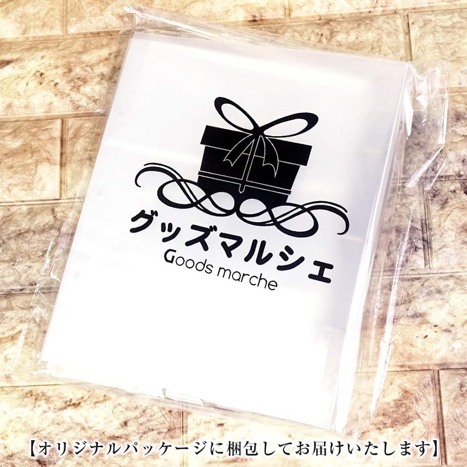 大容量 チケット 収納 保管 ホルダー ファイル 30ページ(一式セット) | ブランド登録なし | 06
