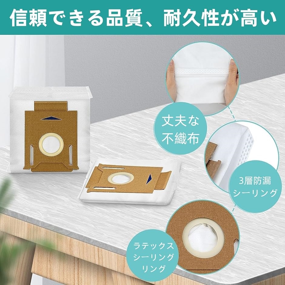 互換品 エコバックス 紙パック ロボット掃除機 消耗品 交換用アクセサリ 10枚 MDM | ブランド登録なし | 03