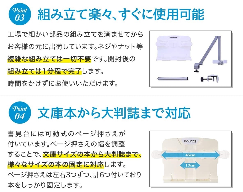 デスク アームスタンド ブックスタンド（文具、ステーショナリー）の