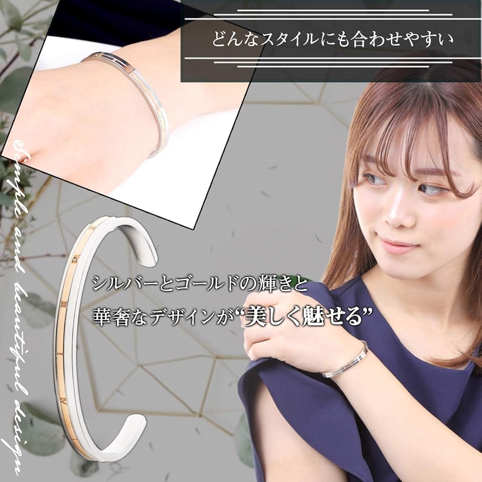 ペアブレスレット バングル メンズ レディース カップル 人気 恋人 高級チタン使用 | ブランド登録なし | 07
