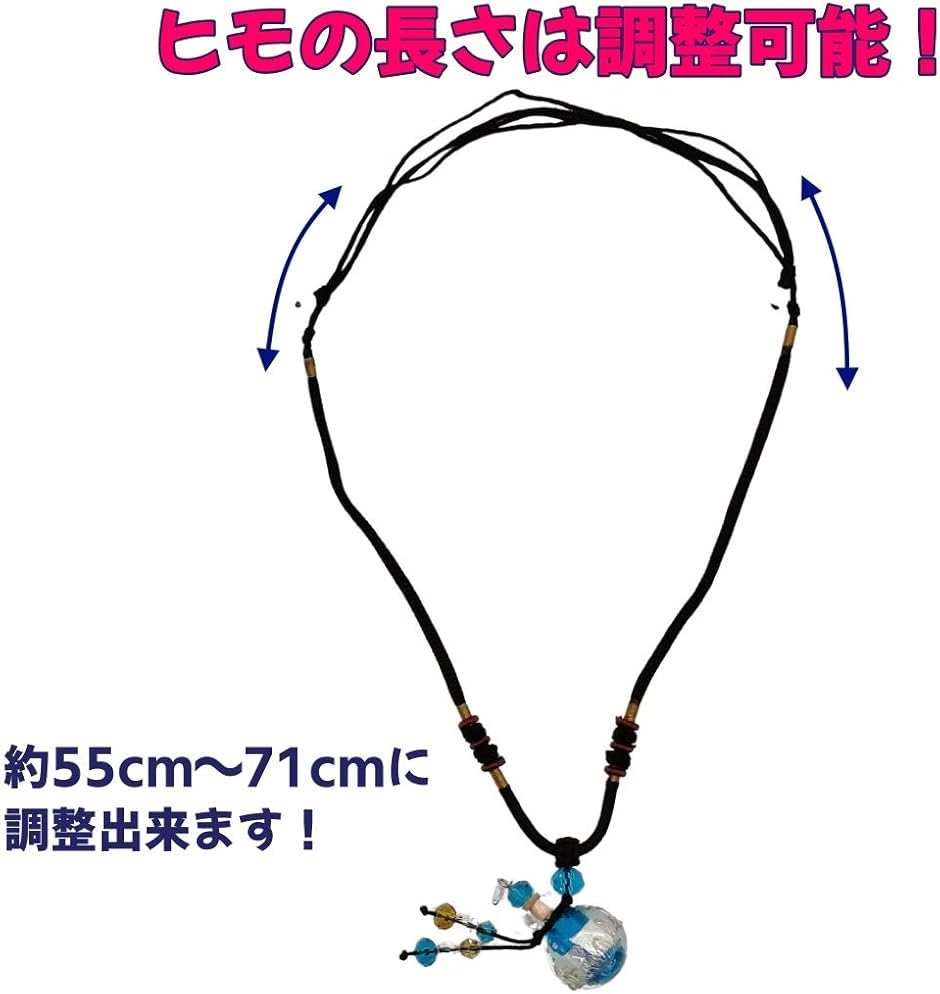 香水 ペンダント ネックレス アロマペンダント レディース アクセサリー フレグランスボトル 瓶 Pink( ピンク) | ブランド登録なし | 06