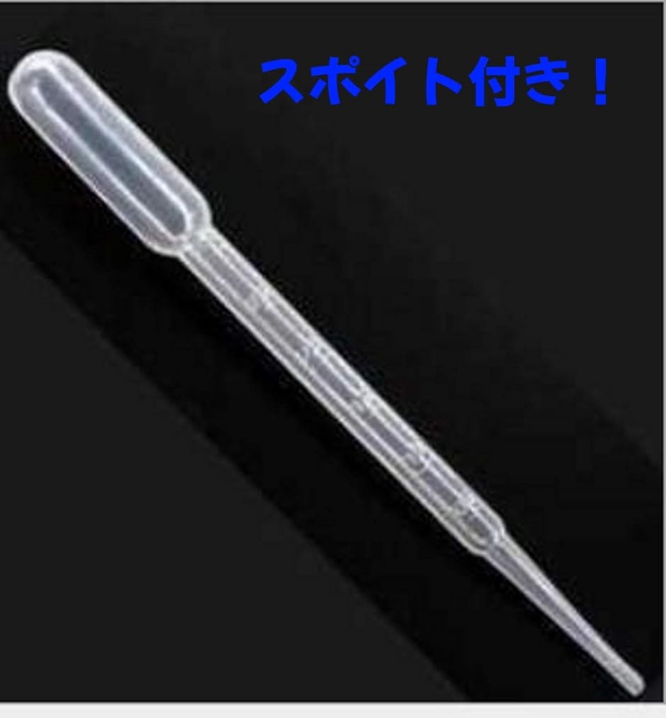 香水 ペンダント ネックレス アロマペンダント レディース アクセサリー フレグランスボトル 瓶 Pink( ピンク) | ブランド登録なし | 07
