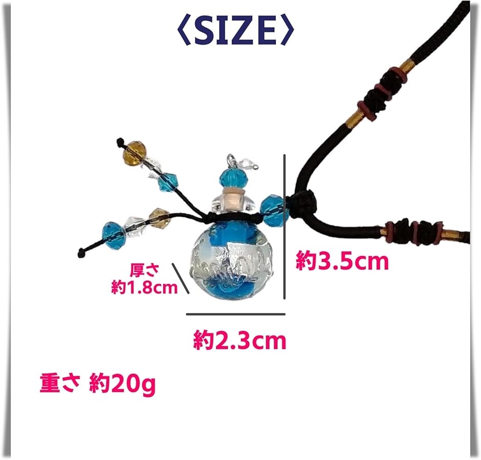 香水 ペンダント ネックレス アロマペンダント レディース アクセサリー フレグランスボトル 瓶 Navy( ネイビー) | ブランド登録なし | 02