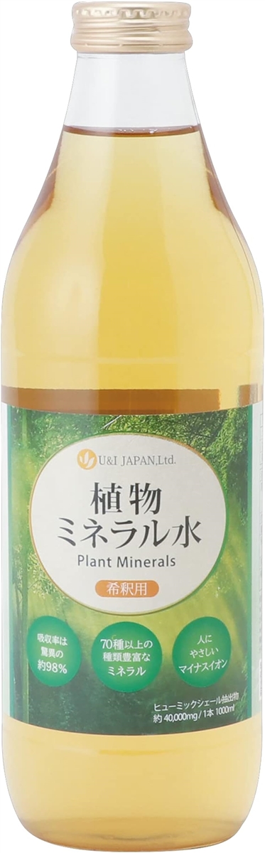 U＆I・JAPAN 植物ミネラル水 1000mL １億年かけて作られた天然ミネラル マルチミネラル シリカ(1.0リットル (x 1))｜セブンリーフ