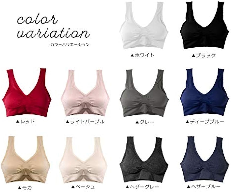 レディース ブラ ナイトブラ スポブラ スポーツブラ ノンワイヤー 女性 大きい サイズ Large( ディープブルー,  Large) | ブランド登録なし | 03