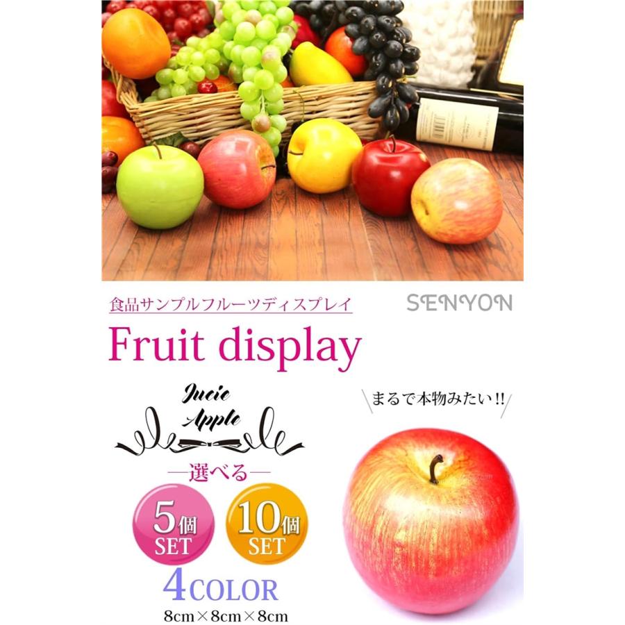最大87%OFFクーポン TOYMYTOY りんごモデル 人工リンゴ プラスチック製フルーツ 人工果物 人工食べ物 写真小道具 パーティー装飾  ウェディング ショーケ