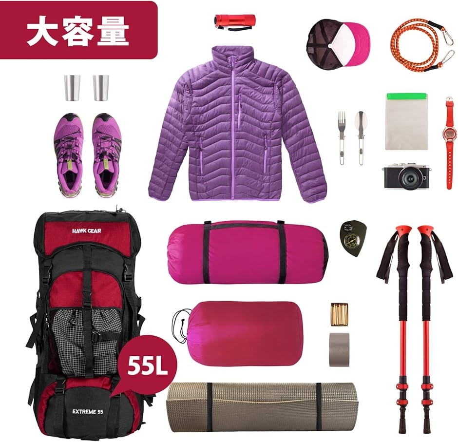 バックパック 55L 防水 大容量 レインカバー ザック 長期旅行 防災 災害( カモフラージュ,  Free Size) | ブランド登録なし | 04
