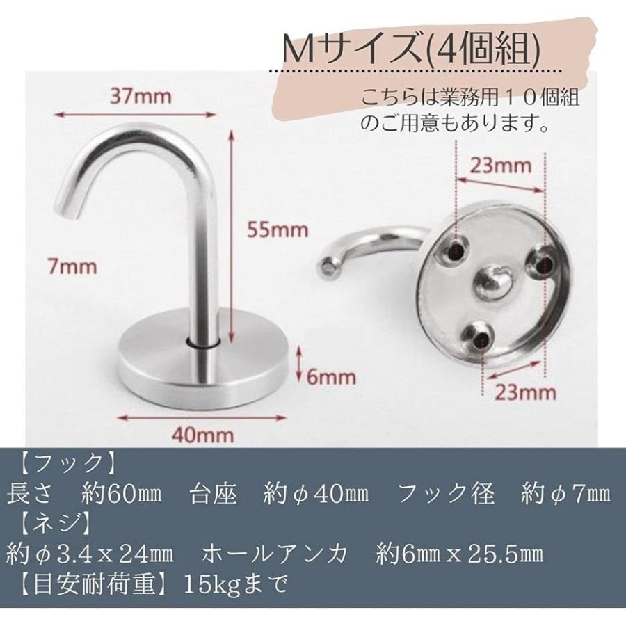 休み 壁掛けフック アルミVフック 1パック3個入り Uピンタイプ 黒 シロクマ 日本製 〔10パックセット〕壁掛けフック たまごフックS (1パック2個入り) マグネットタイプ ピンク シロクマ 日本製