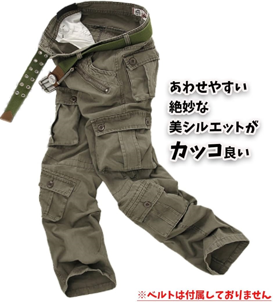 アイセレクトi-select ミリタリー カーゴパンツ ワークパンツ メンズ( アーミーグリーン,  28（ウエスト72cm）) | ブランド登録なし | 02