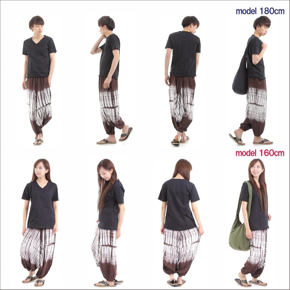 OKI オキ タイダイ サルエルパンツ アラジンパンツ メンズ タイパンツ アジアンパンツ(ブラウン01,  Free Size) | ブランド登録なし | 02