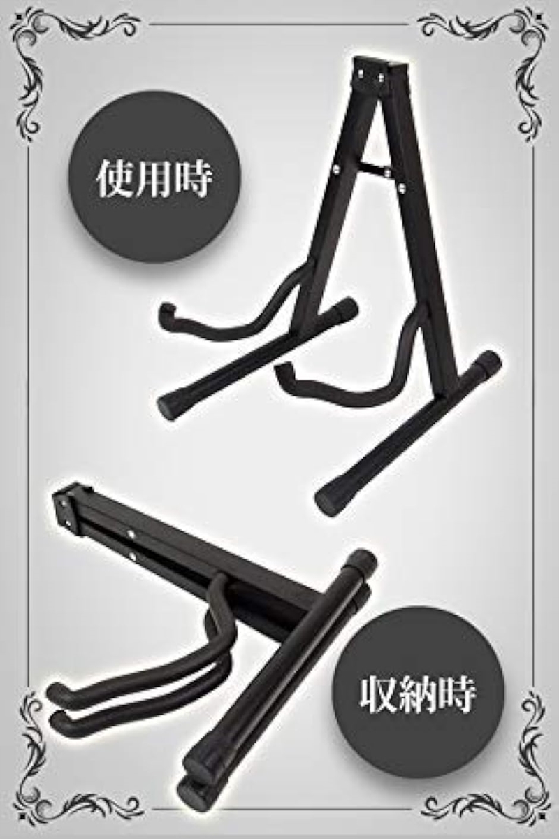 でおすすめアイテム。チェロスタンド 折りたたみ式 コンパクト 弦楽器置き スチール製 軽量 黒(ブラック) 弦楽器