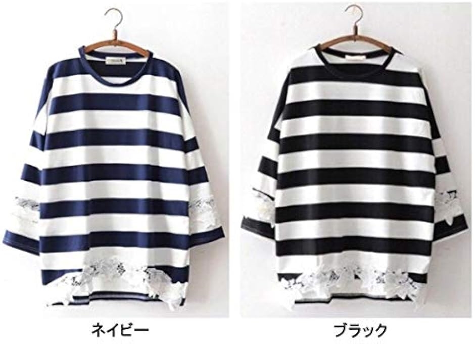 ボアソルチ 授乳服 授乳口付き 長袖 ボーダー...の詳細画像5