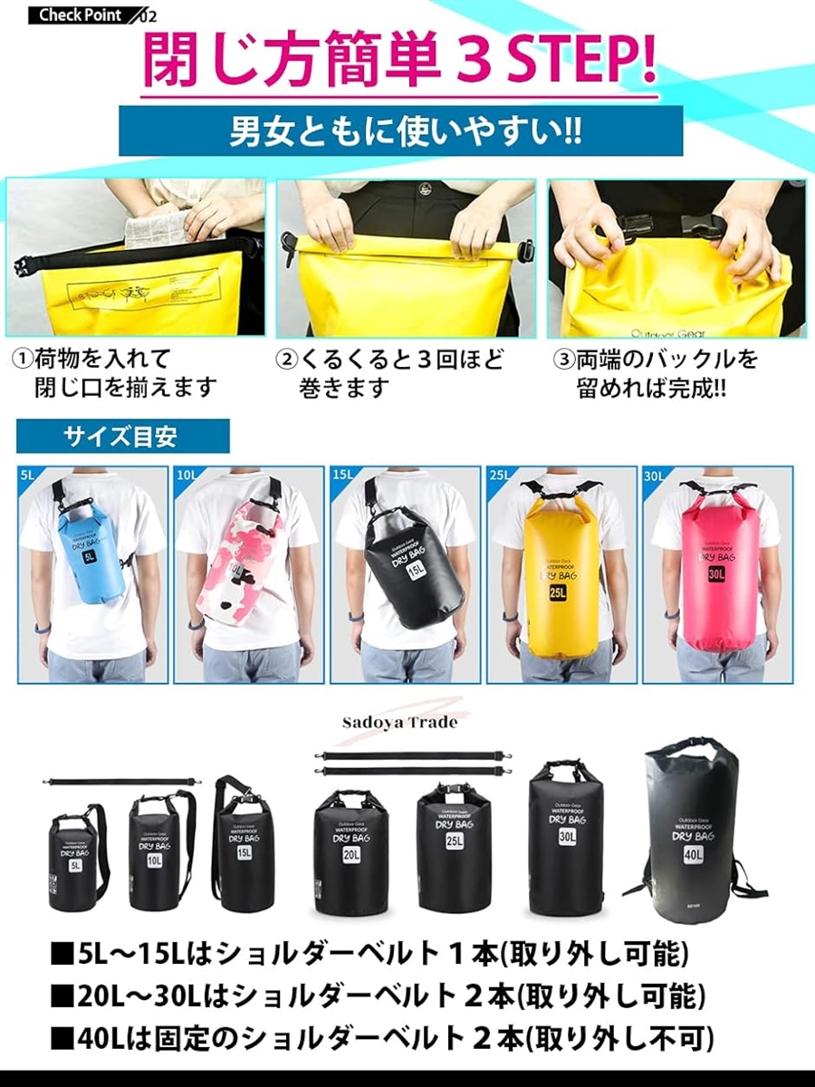 代引き手数料無料代引き手数料無料新素材 防水バッグ ドライバッグ ドラム型 防水ポーチ付(6) ローズ, 5L（スマホ ケース有、ベルト有）)  リュック、バッグ