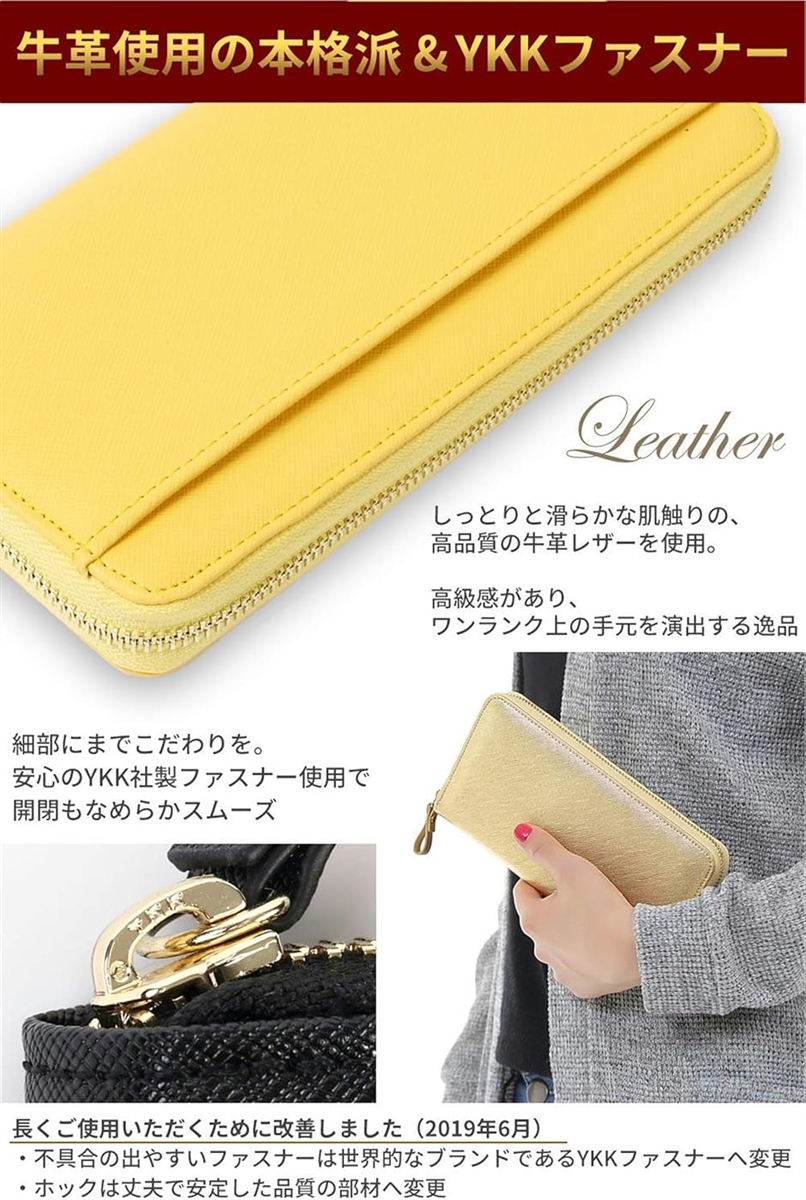 牛革 長財布 ラウンドファスナー ギャルソンウォレット 大きく開く 小銭入れ メンズ レディース( イエロー) | ブランド登録なし | 03