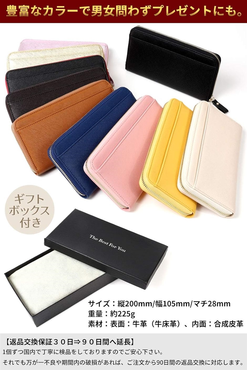 牛革 長財布 ラウンドファスナー ギャルソンウォレット 大きく開く 小銭入れ メンズ レディース( イエロー) | ブランド登録なし | 06