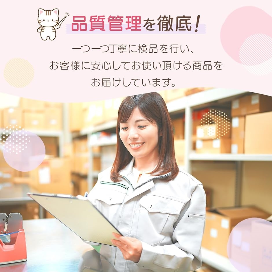ネコ耳 猫 リュック リュックサック バッグ キッズ 通学 女の子 ブラック Ｍ 小学生〜大人(ブラック,  Ｍ（小学生〜大人）) | ブランド登録なし | 05