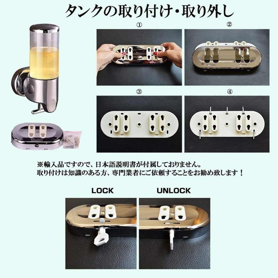 ソープディスペンサー 壁掛け 風呂 キッチン おしゃれ ウォールマウントポンプ 手動( 1500ml) | ブランド登録なし | 05