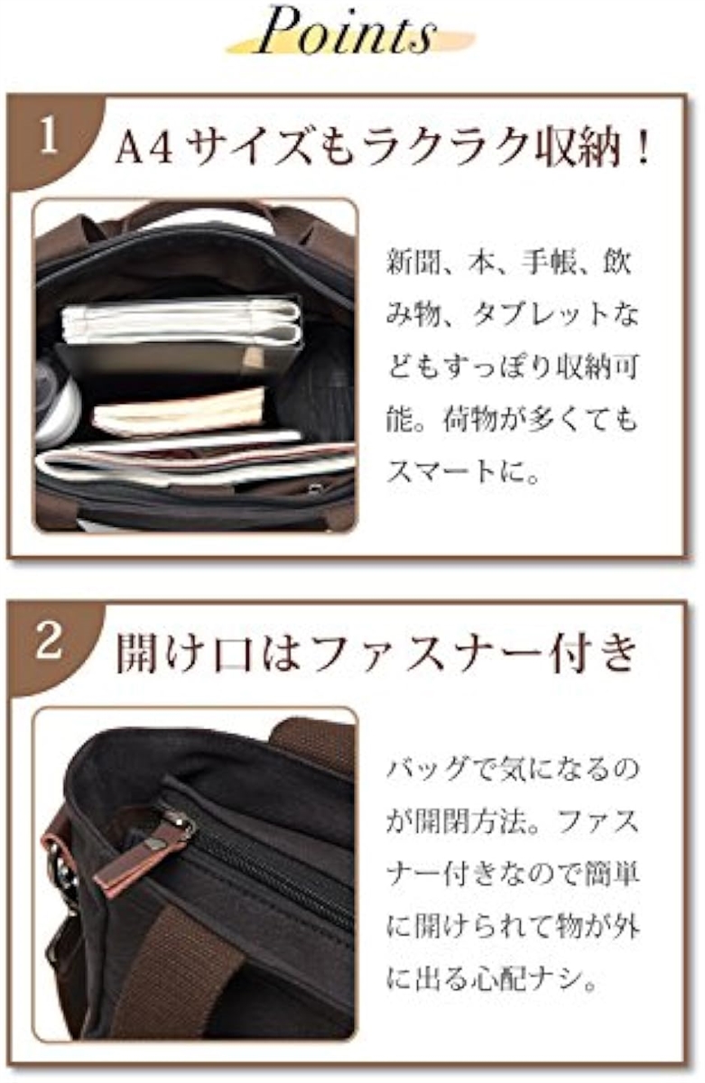 トートバッグ ショルダーバッグ メンズ 2way 帆布 キャンバス カジュアル ストラップ付き ブラウン( 02 ブラウン) | ブランド登録なし | 02
