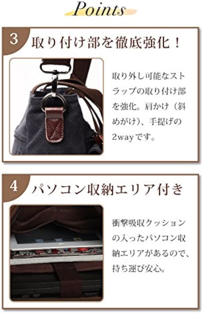 トートバッグ ショルダーバッグ メンズ 2way 帆布 キャンバス カジュアル ストラップ付き ブラウン( 02 ブラウン) | ブランド登録なし | 03