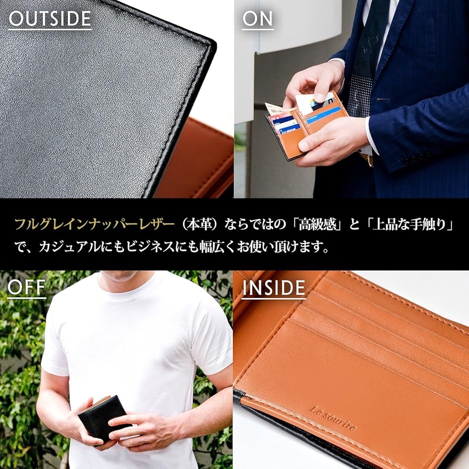 二つ折り 財布 本革 大容量 カード 18枚収納 新設計のボックス型小銭入れ メンズ ブラックxブラウン MDM( ブラック/ブラウン) | ブランド登録なし | 05