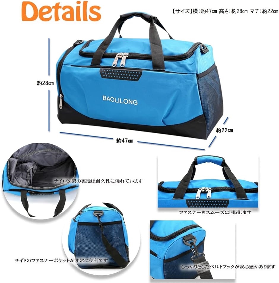 2wayスポーツバッグ シューズ収納( ブラック) | ブランド登録なし | 02