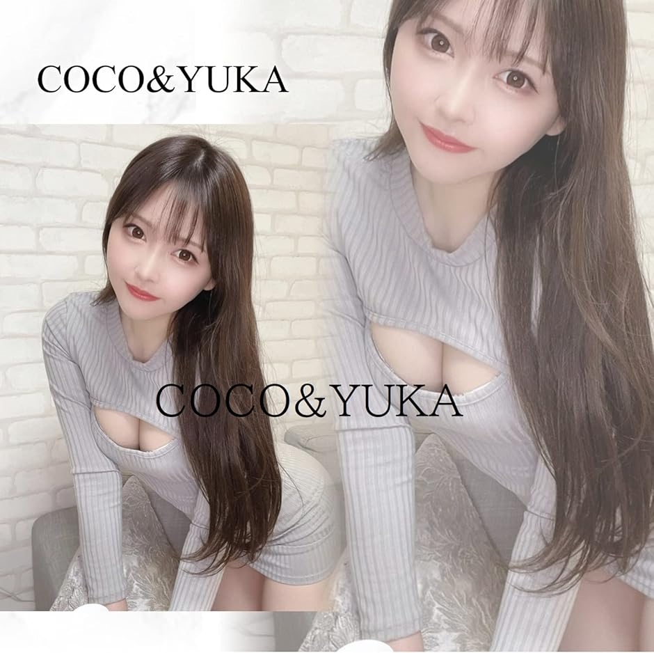 セクシー ミニ ワンピース タイト ニット 長袖 ボディコン グレー M( グレー ， M,  M) | ブランド登録なし | 05
