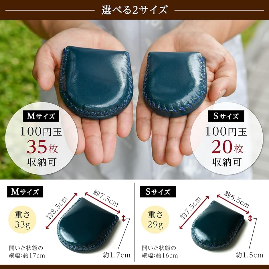 本革コインケース 小銭入れ 完全手作り 手縫い仕上げ コンパクト 使いやすさ( オレンジ,  Medium) | ブランド登録なし | 04