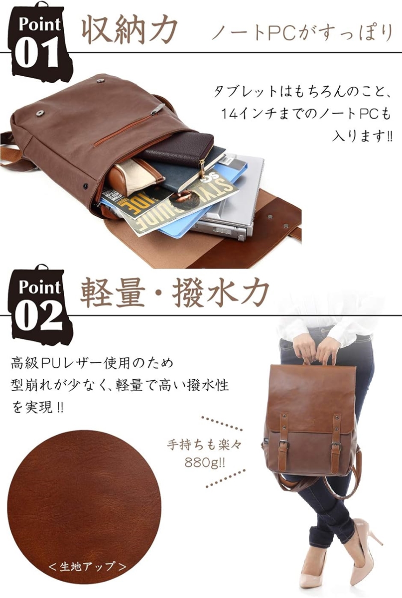 mikketa リュック メンズ レディース レザー A4 アンティーク 通勤 全3色( ダークブラウン) | ブランド登録なし | 02