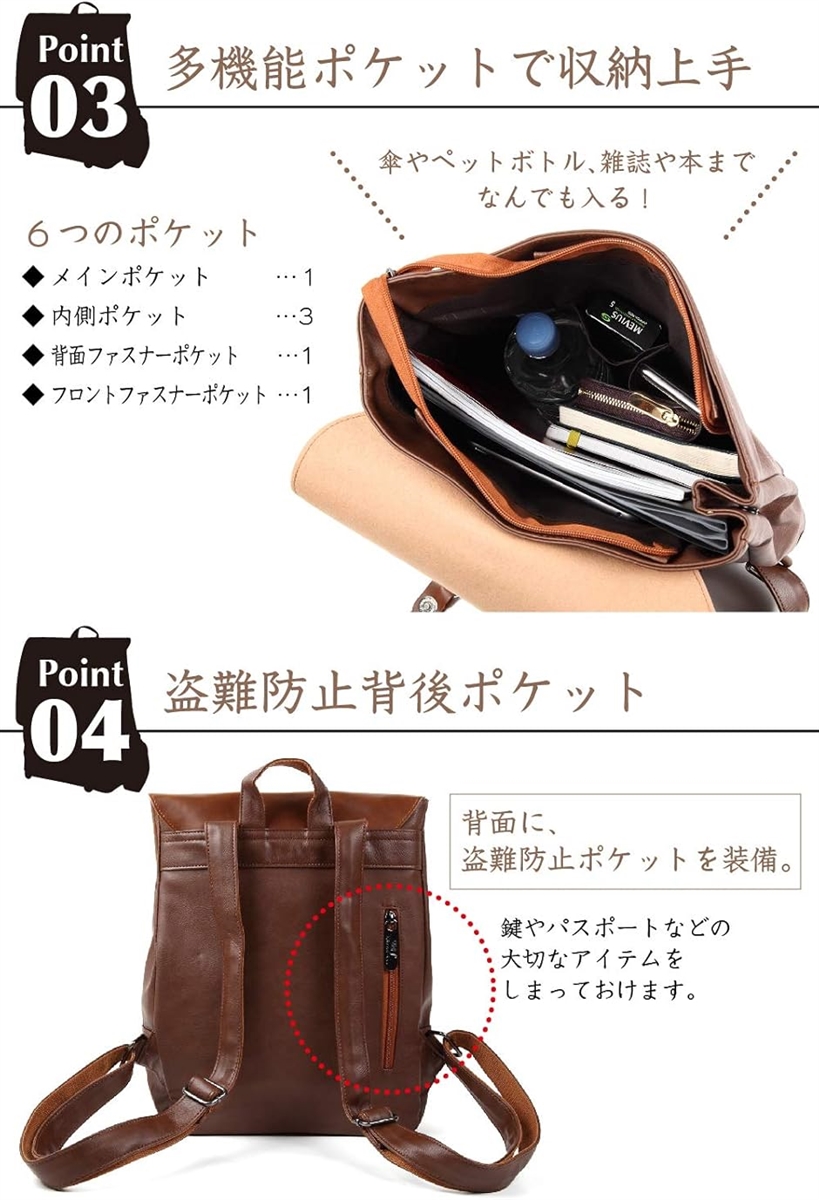mikketa リュック メンズ レディース レザー A4 アンティーク 通勤 全3色( ダークブラウン) | ブランド登録なし | 03