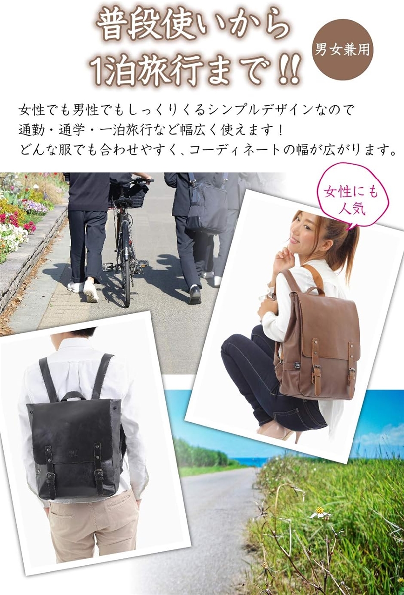 mikketa リュック メンズ レディース レザー A4 アンティーク 通勤 全3色( ダークブラウン) | ブランド登録なし | 04