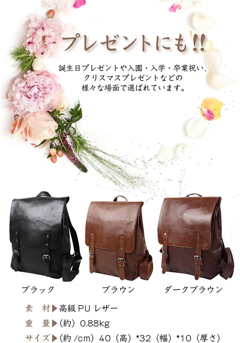 mikketa リュック メンズ レディース レザー A4 アンティーク 通勤 全3色( ダークブラウン) | ブランド登録なし | 05