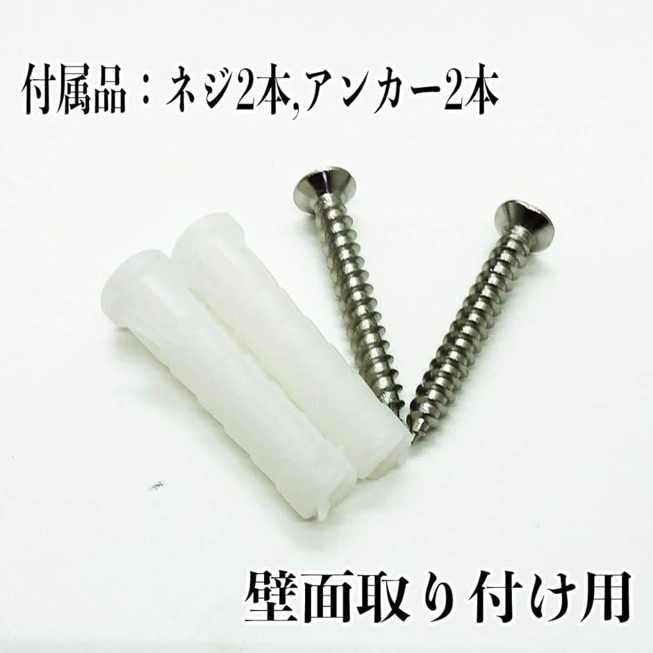 ティッシュケース ステンレス製 壁掛け 平置き 2way | ブランド登録なし | 04
