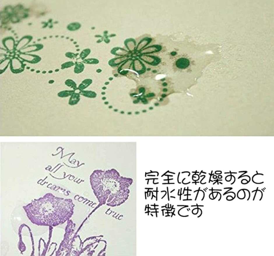カラーが豊富 クラフト インク台 セット 布 木材 にも使用可( 全15色単色セット) | ブランド登録なし | 03