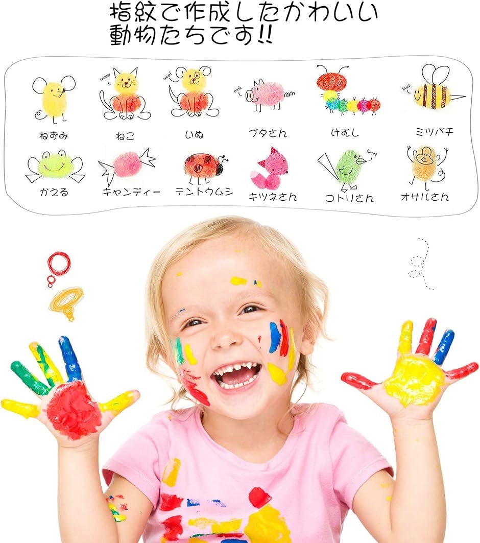 カラーが豊富 クラフト インク台 セット 布 木材 にも使用可( 全15色単色セット) | ブランド登録なし | 08