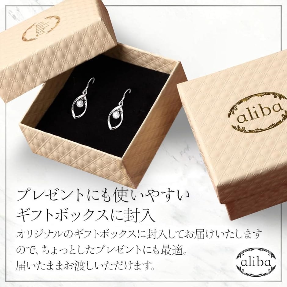 ピアス レディース アクセサリー 女性 シンプル シルバー 925( シルバー) | ブランド登録なし | 03