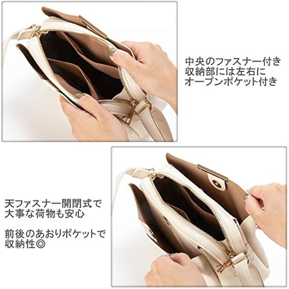 ミニ ショルダーバッグ ポシェット ファスナー付き 多収納 ポケット 大人 カジュアル シンプル 肩掛け 通勤( R24 アイボリー) | ブランド登録なし | 05