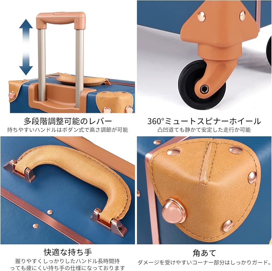 トランクケース キャリーバッグ 革 おしゃれ かわいい 軽量 静音 トランクケース キャリーバッグ 革 おしゃれ かわいい 軽量 静音