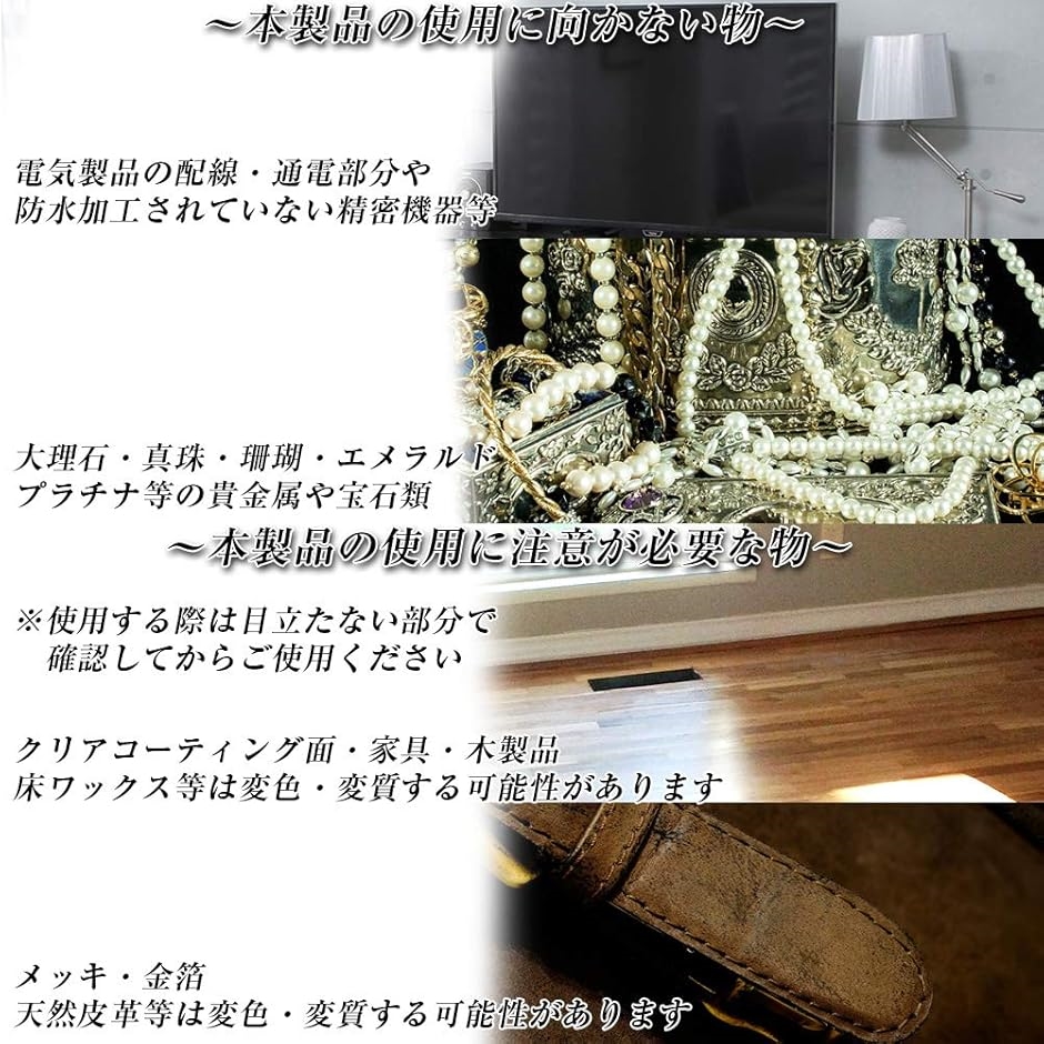30秒であなたもお掃除プロ 魔法のアルカリ電解水 マルチクリーナー ハウスクリーニング MDM(透明,  500リットル (x 1)) | ブランド登録なし | 03