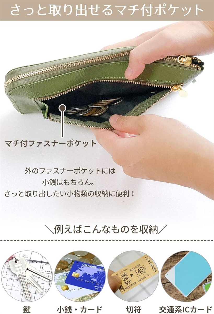 本革長財布 レディース Ｌ字ファスナー 小銭ノンファスナー セパレートカード入れ付 化粧箱付( グリーン) | ブランド登録なし | 02