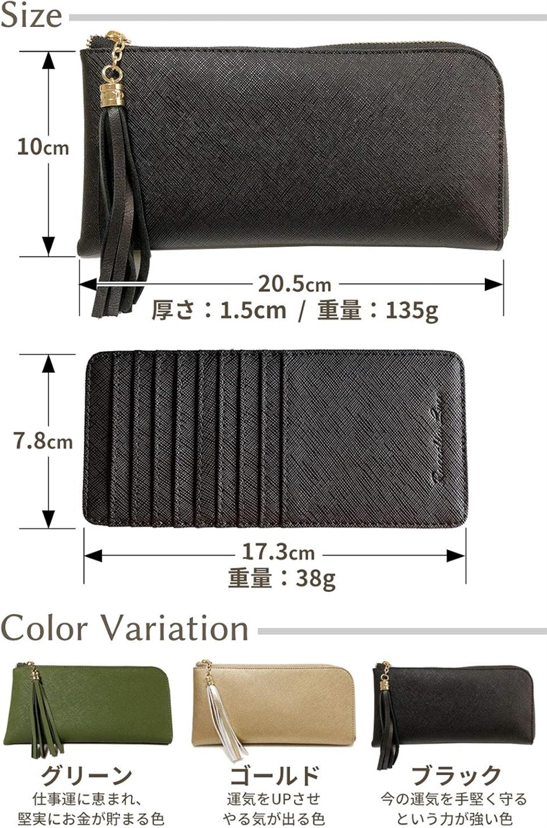 本革長財布 レディース Ｌ字ファスナー 小銭ノンファスナー セパレートカード入れ付 化粧箱付( グリーン) | ブランド登録なし | 05