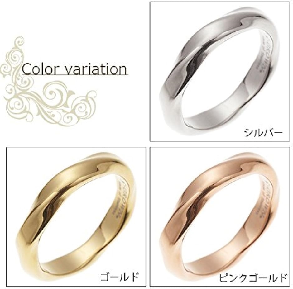 サージカルステンレス 金属アレルギー対応 傷つきにくい シンプル クラシカル リング レディースゴールド11号 | ブランド登録なし | 02