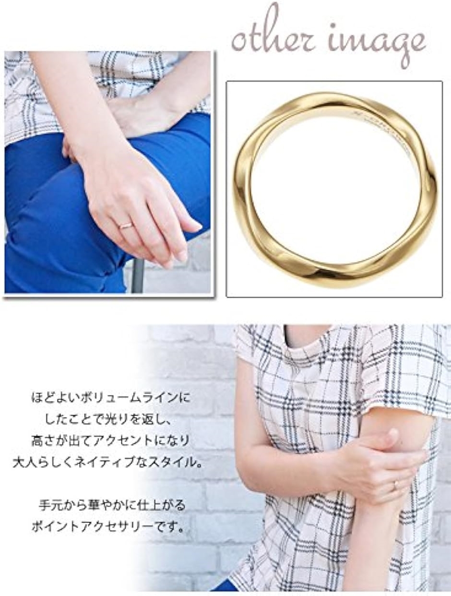 サージカルステンレス 金属アレルギー対応 傷つきにくい シンプル クラシカル リング レディースゴールド11号 | ブランド登録なし | 03