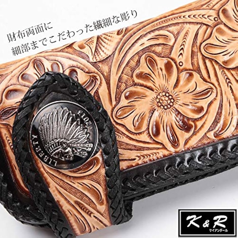 バイカーズ ウォレット ビング メンズ 財布 牛革 レザーウォレット コンチョ サ ドル 本革( ブラック/ブラック) | ブランド登録なし | 02