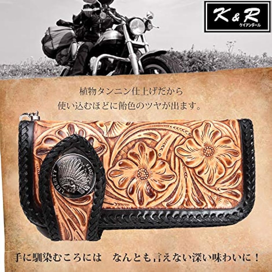 バイカーズ ウォレット ビング メンズ 財布 牛革 レザーウォレット コンチョ サ ドル 本革( ブラック/ブラック) | ブランド登録なし | 04
