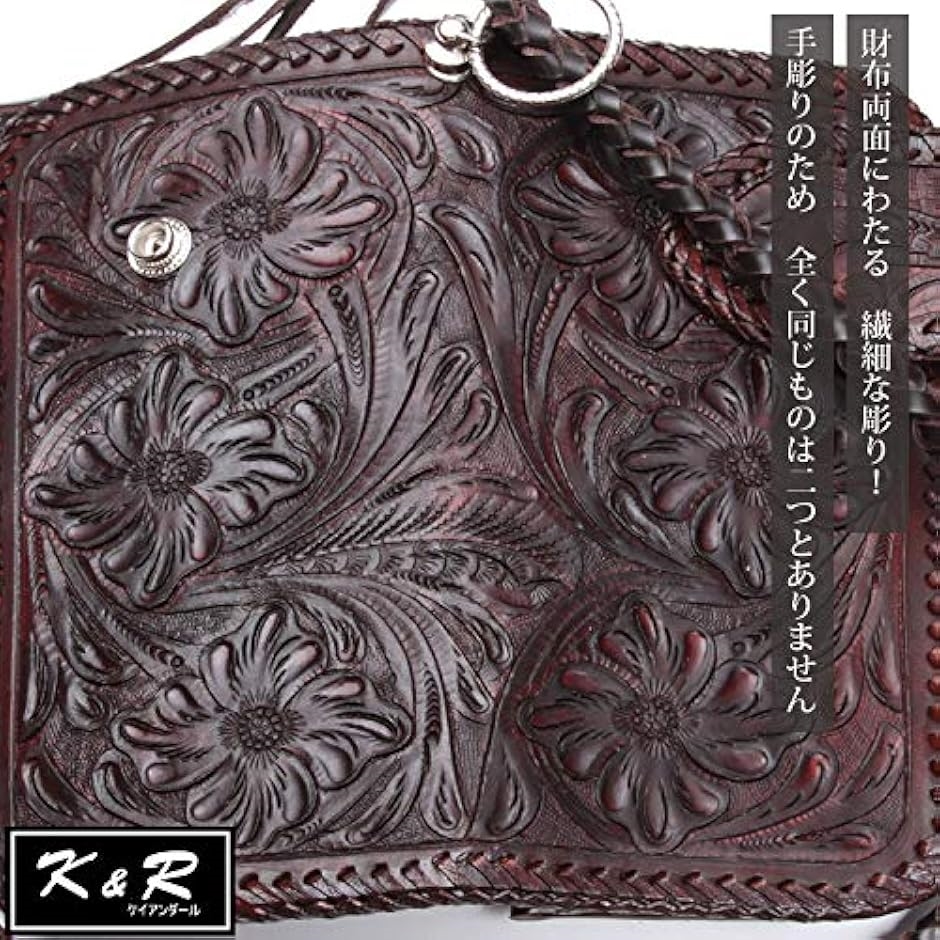 バイカーズ ウォレット ビング メンズ 財布 牛革 レザーウォレット コンチョ サ ドル 本革( ブラック/ブラック) | ブランド登録なし | 05