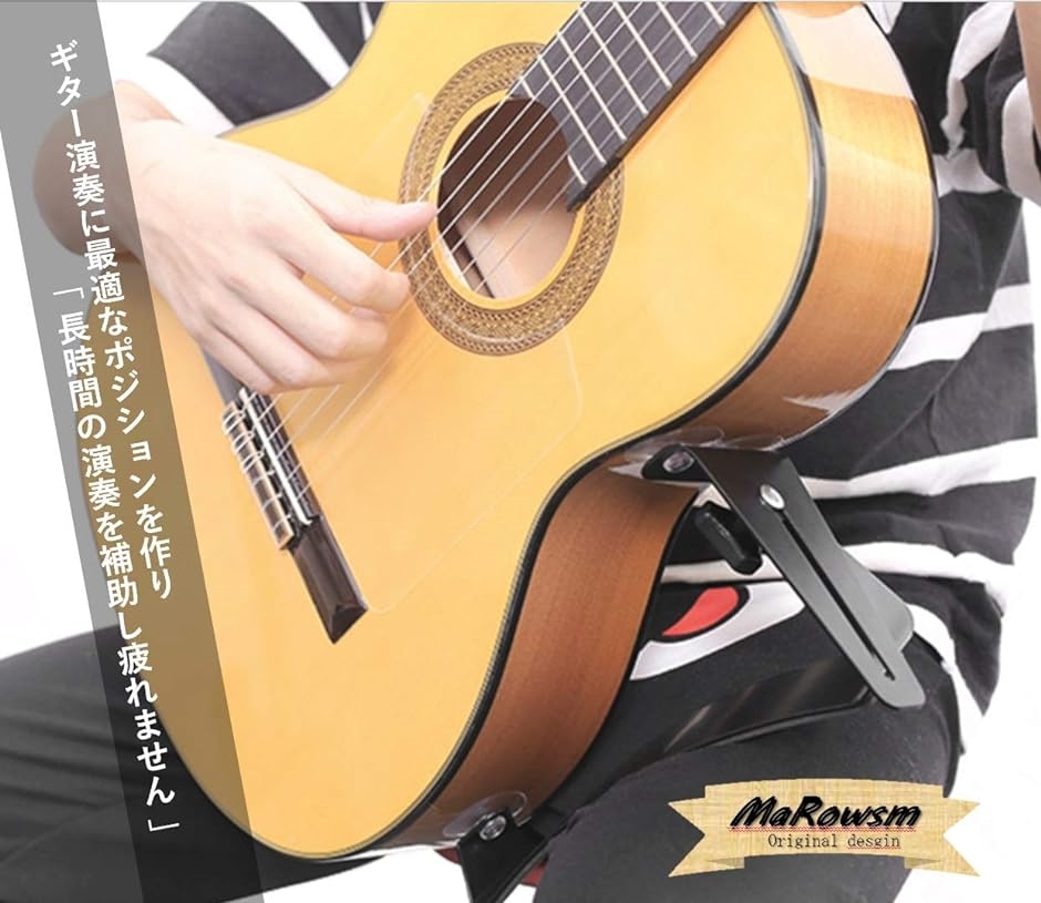 【Yahoo!ランキング1位入賞】ギター レスト 吸盤 支持 具 クラシック アコースティック サポート 取り付け 黒 MDM( 黒)｜sevenleaf｜02