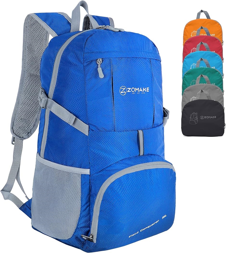 登山用リュック ザック 折りたたみ 35Lの人気商品・通販・価格