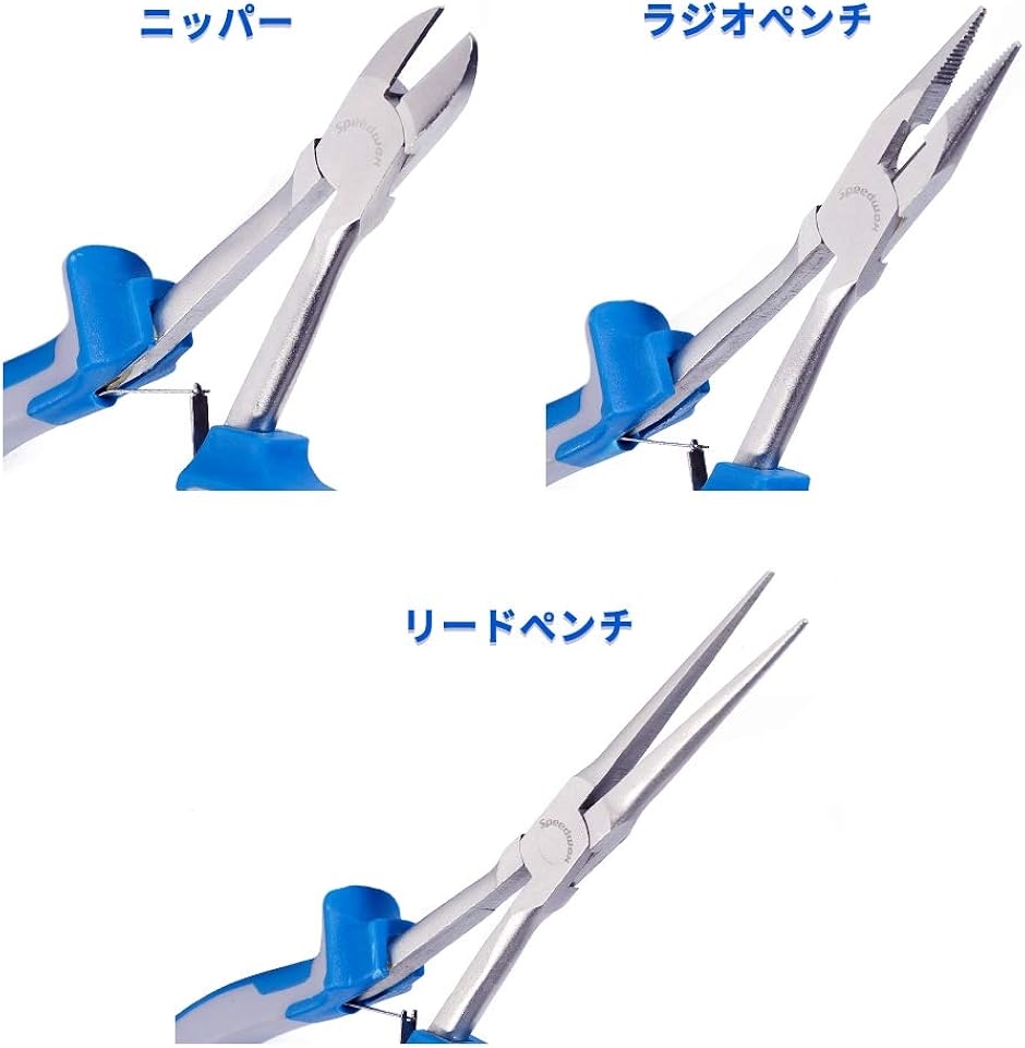 ロングリーチニッパーの商品一覧 通販 - Yahoo!ショッピング