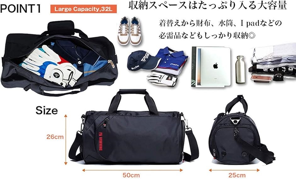 ゴルフバッグ シューズ収納 メンズ スポーツバッグ 防水 Wet Pouch付(1.ブラック) | ブランド登録なし | 03