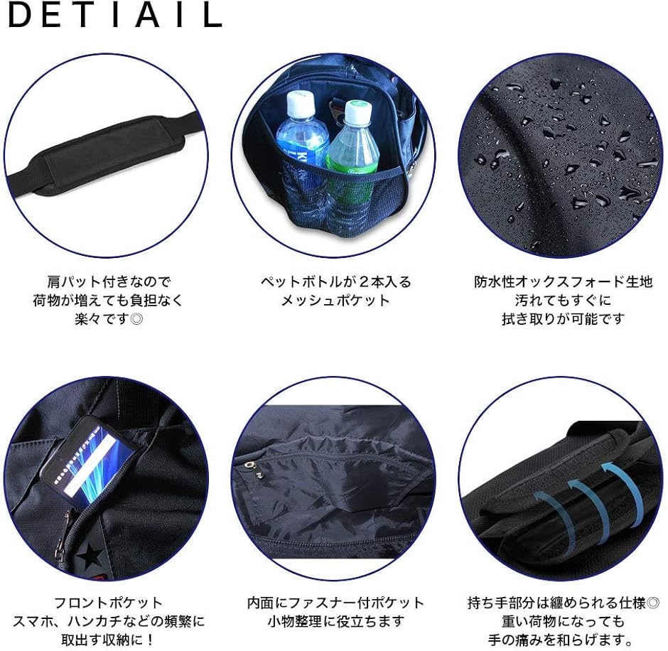 ゴルフバッグ シューズ収納 メンズ スポーツバッグ 防水 Wet Pouch付(1.ブラック) | ブランド登録なし | 06